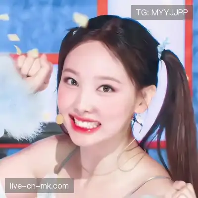 岑举畏
